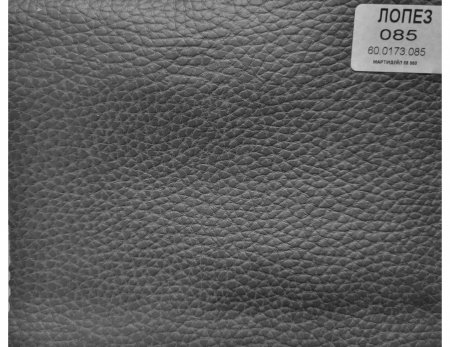 Штучна шкіра ЛОПЕЗ 085